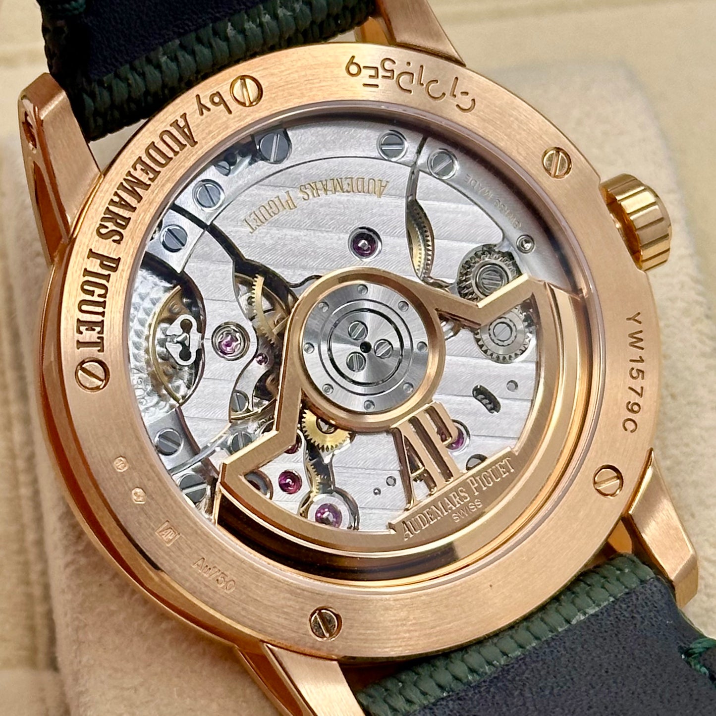 Code 11.59 Green 18K Rose Gold Ref 15210OR.OO.A056KB.01
2023