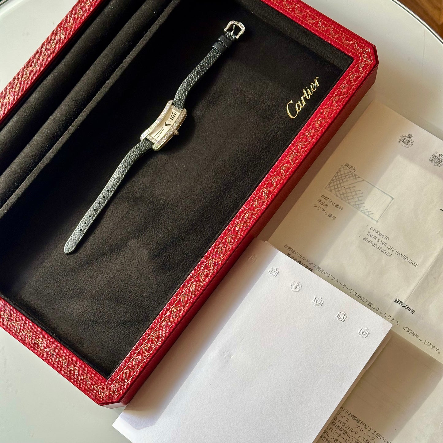 Tank S 18K White Gold Factory Diamond Set Ref 2625