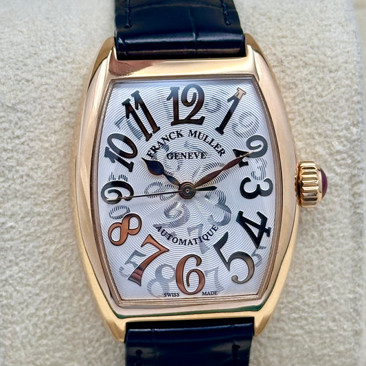 Cintrée Curvex Asia Edition 18K Rose Gold Ref 7500 SC AT FO HO