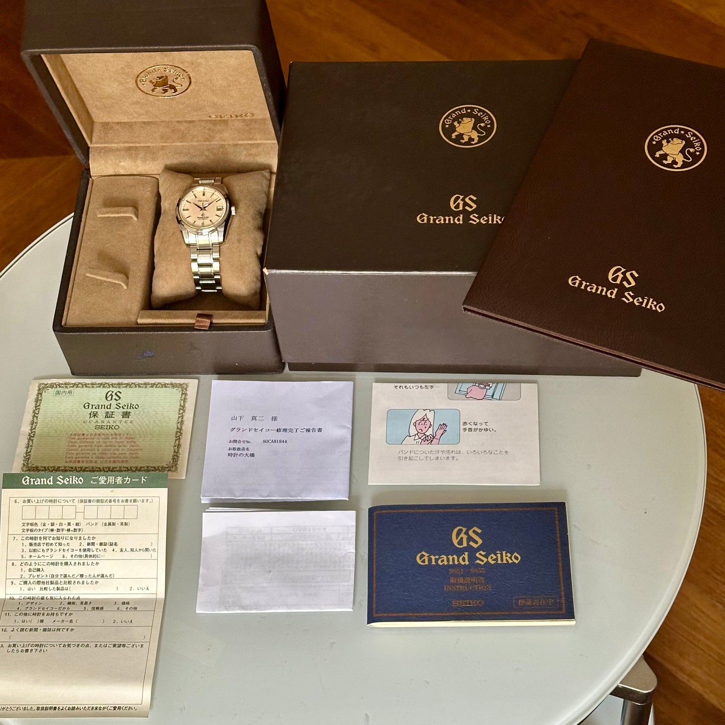 Automatic Ivory Guilloché Ref SBGR003 1999