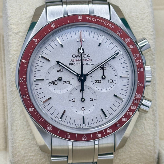 Speedmaster Professional Tokyo 2020 Olympics Rising Sun Ref 522.30.42.30.06.001 2020