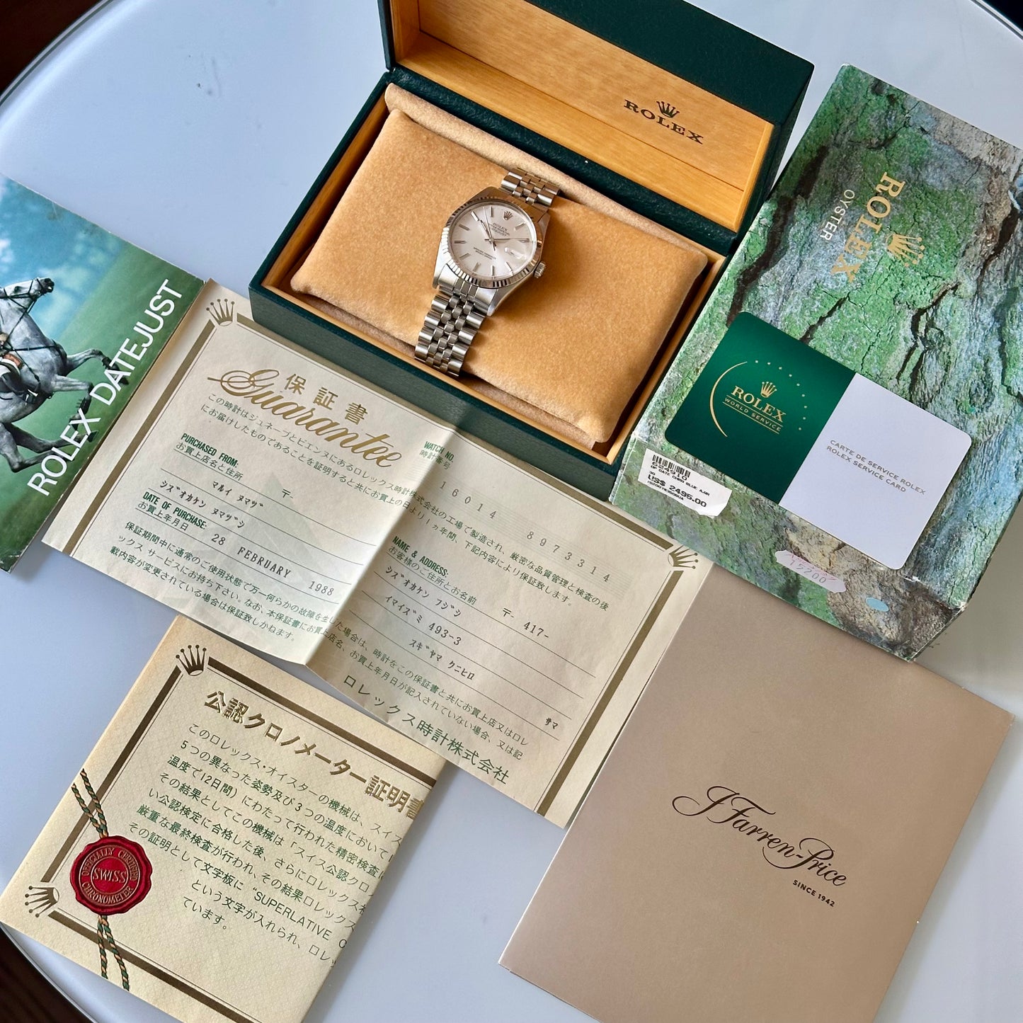 Datejust 36 Sunburst Silver 18K White Gold Ref 16014 1988